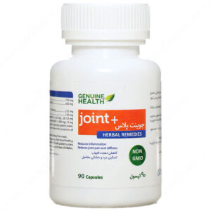 جوینت پلاس جنیون هلث