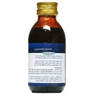 اهورا اسلیپ بزرگسال