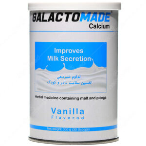 پودر شیر افزای گالاکتومید